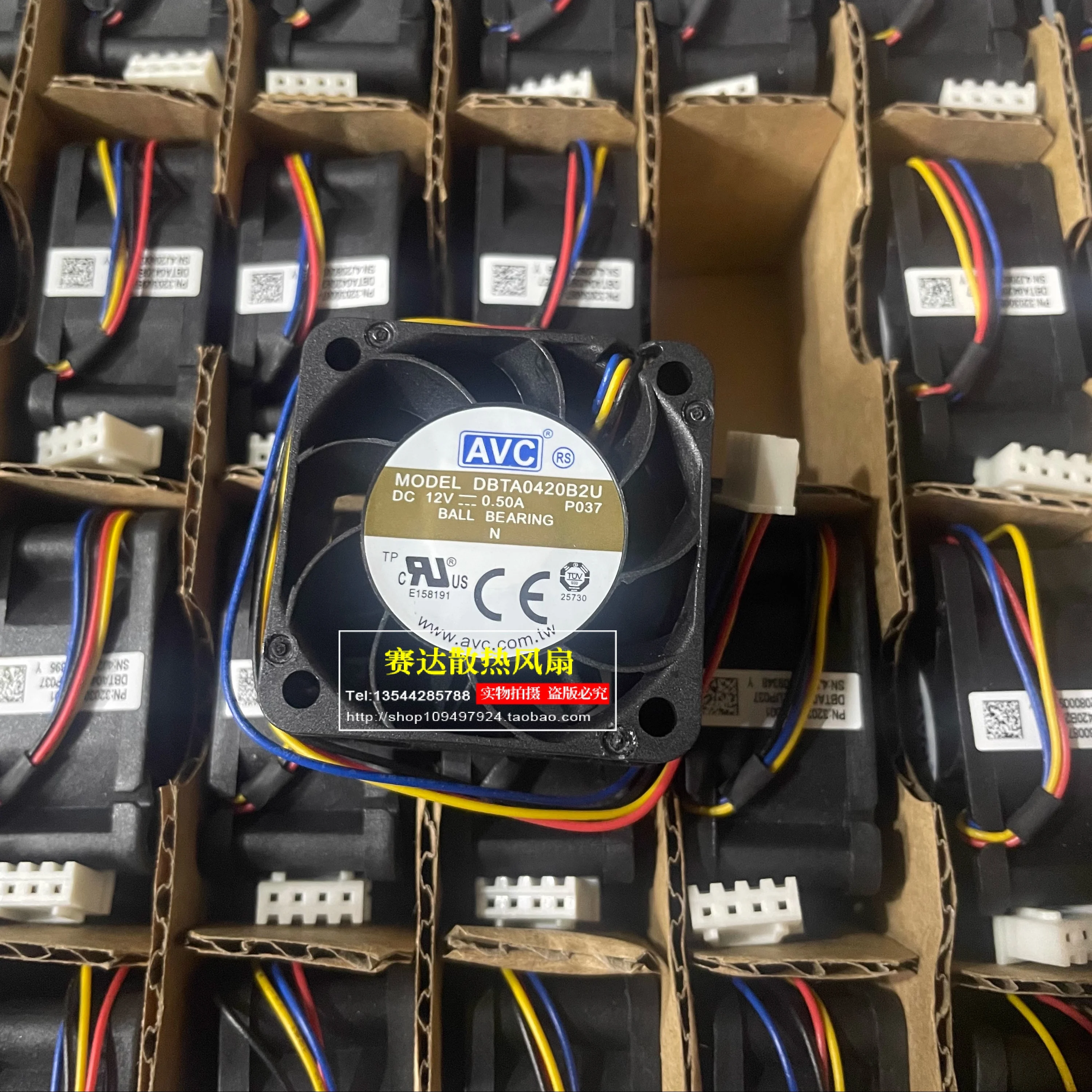 

Совершенно новый AVC DBTA0420B2U 4020 12 В 0,50 А 4 линии контактный провод ШИМ охлаждающий вентилятор 40*40*20 мм