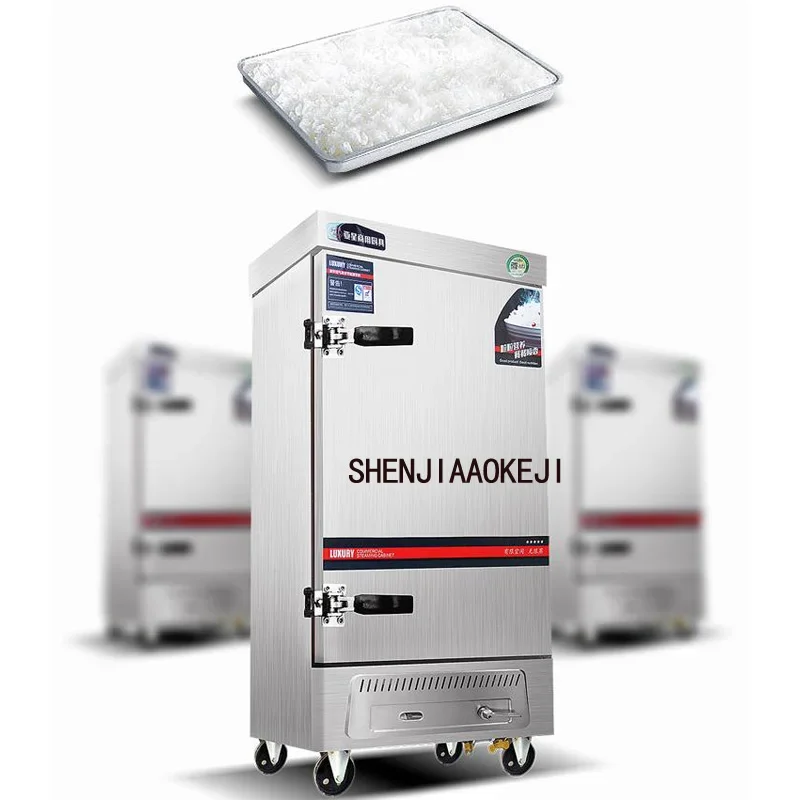 8 แผ่น Commercial เครื่องอบไอน้ําแก๊สตู้ทําอาหารอาหาร Dumpling หม้อหุงข้าว Steamer อาหารไฟฟ้า Steamer เครื่องใช้ในครัว