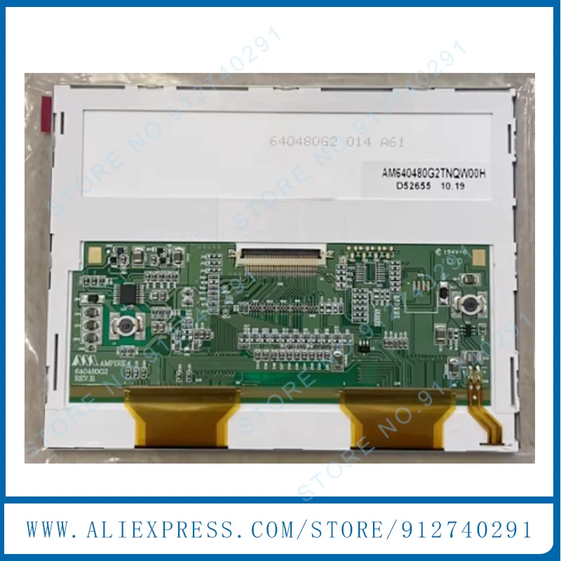 

Оригинальный 5,7-дюймовый ЖК-экран с дигитайзером сенсорного экрана для Raven Cruiser II, замена ЖК-дисплея для RAVEN CRUISER II LCD