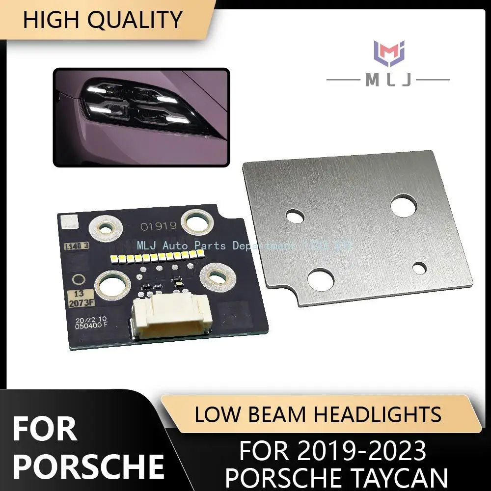 

For Porsche Taycan 2019-2025 LED low beam lights headlights LED board light bulb beamer module replace OEM