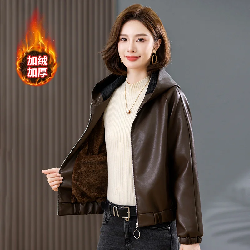 

Fashion Maillard Hooded Leather Jacket Women's Retro Casual Jacket Top