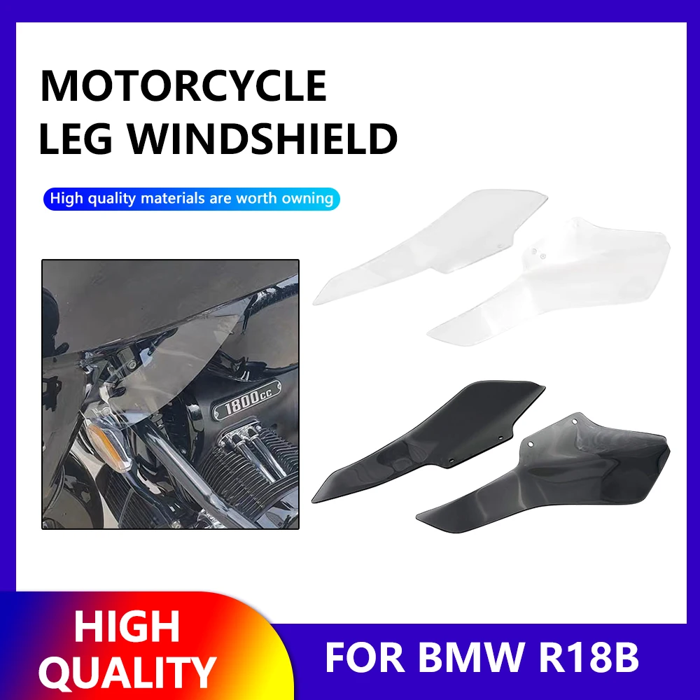 

Motorcycle Accessories for BMW R18B Ranger Leg Guard Wind Deflector Side Leg Protector Windshield Cover