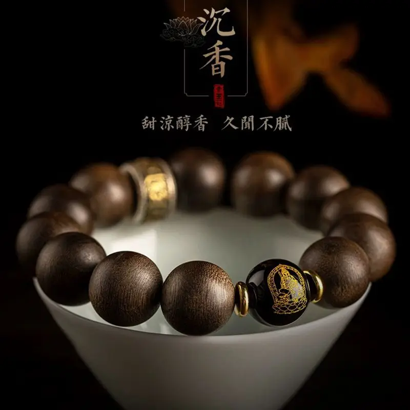 UMQ Natural Kyara Agarwood Bracelet Men's Zodiac Zodiac Zodiac Buddha Plate Crafts Lucky Couple Bracelet