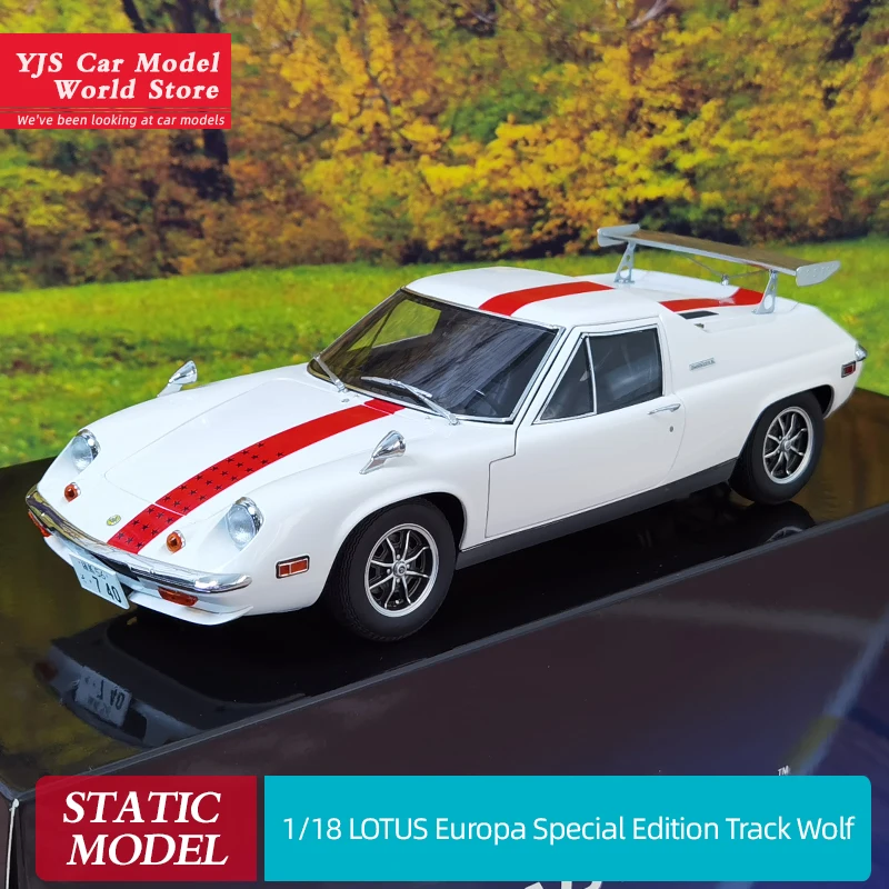 AUTOart 1:18 LOTUS Lotus Europa Special Edition Track Wolf Car model Car model collection gift to friends and relatives 75396