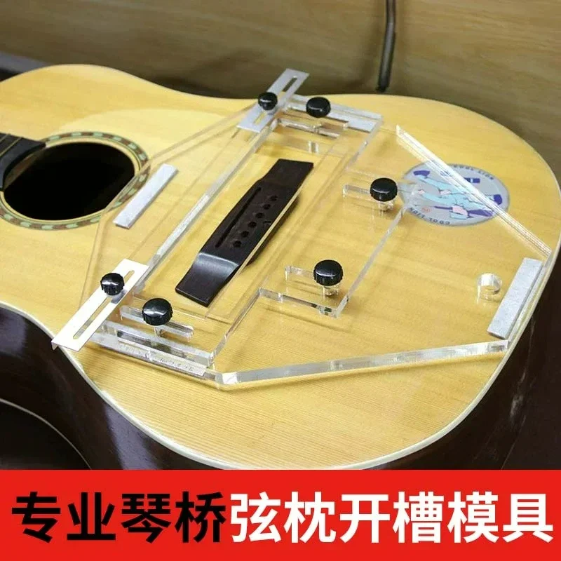 Folk classical acoustic guitar bridge slotting mold lower string pillow slot slotting instrument piano maintenance tool