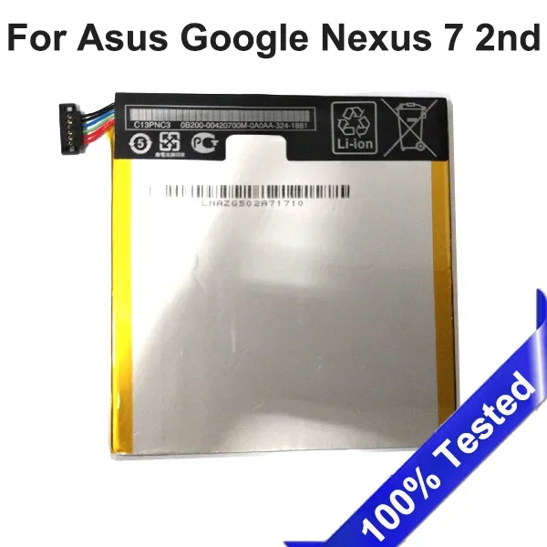 For Asus Google Nexus 7 Battery 7