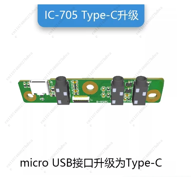 for-ic-705-amateur-radio-transceiver-type-c-usb-c-interface-upgrade-board