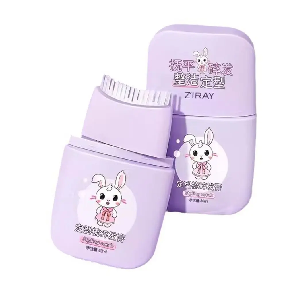 

New 80ml Hair Style Gel Non-Greasy Multifunctional Hair Wax Stick Portable Hair Styling Cream
