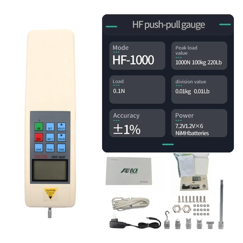 ALIYIQI (HF-1000N)100kg;220Lb Pull  Force Gauge- Tester Digital Dynamometer Force Traction Push Pull force Gauge Measuring-Tools