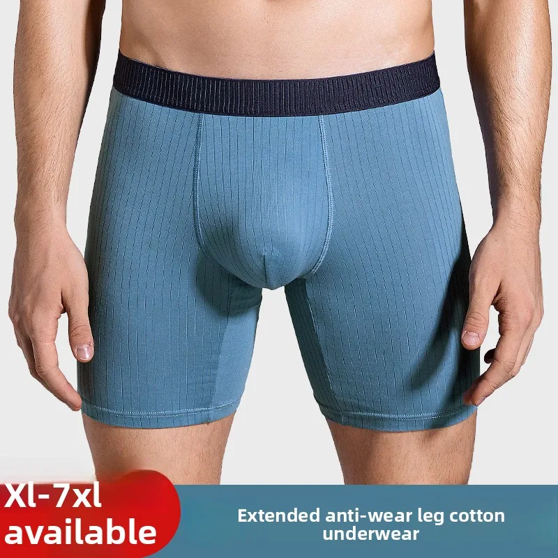 men's-long-boxy-underwear-with-ribbed-stretch-soft-and-breathable-sports-underwear-suitable-for-gym-cycling-running-daily-wear