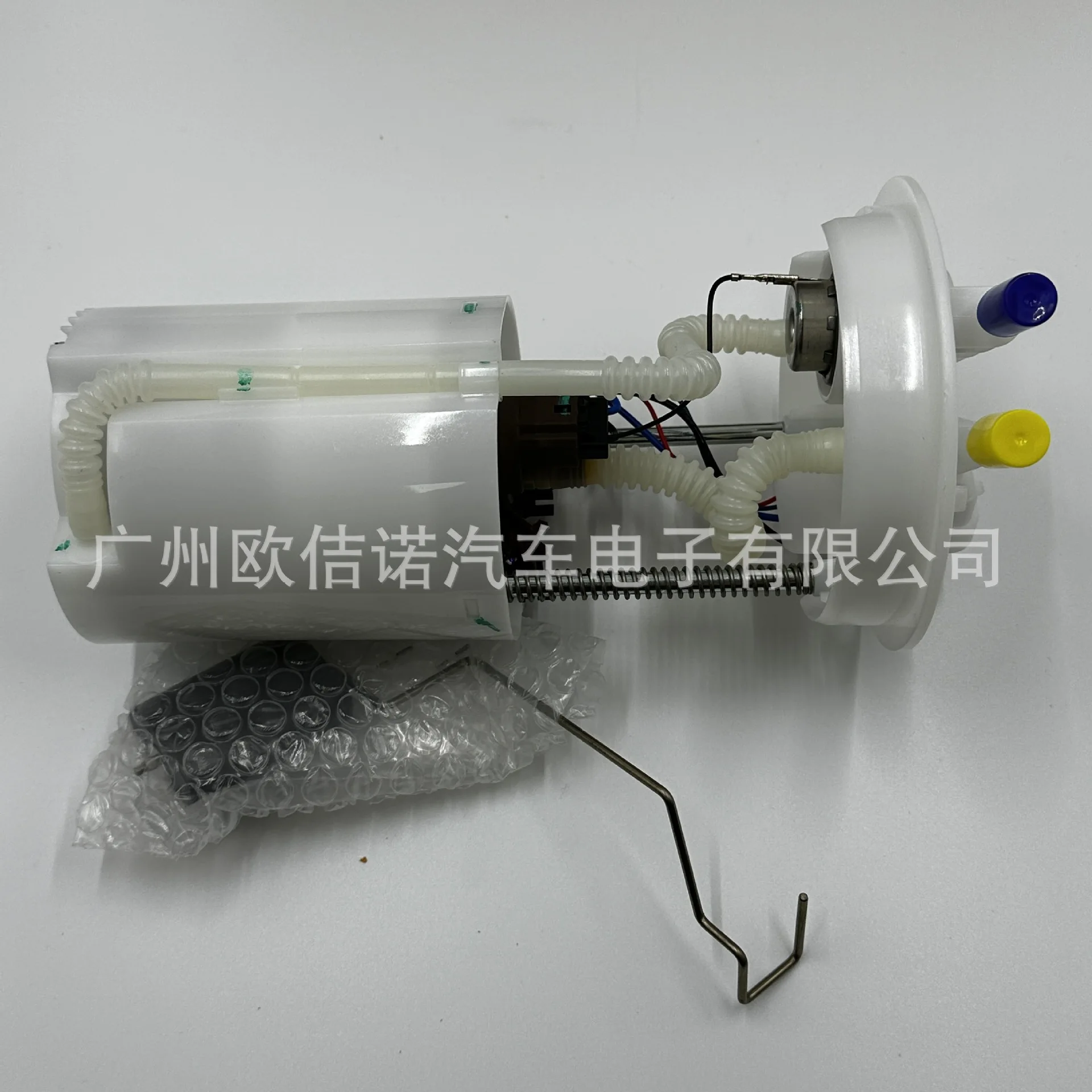 T11- 1106610 DA مناسبة لمجموعة مضخة الوقود Chery QQ/QQ6/A1/A3/E5/G3/TIGGIO