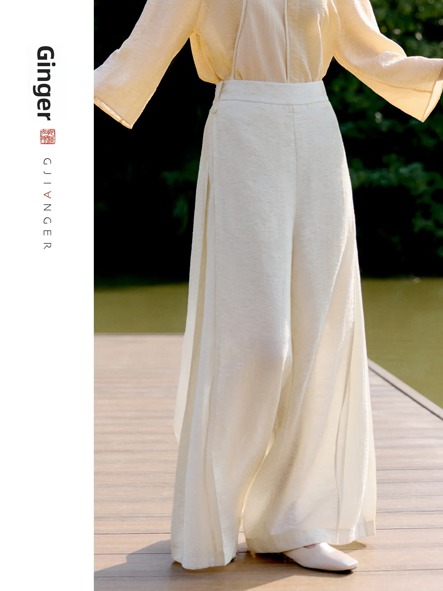 

Новые осенние широкие брюки в китайском стиле Ele: свободные длинные брюки для женщин в национальном стиле