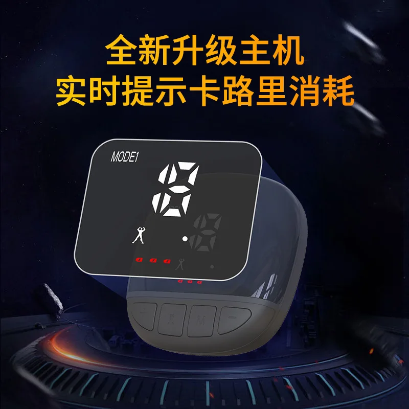 Abdominal Muscle Sticker Belt Fitness Equipment Fat Burning Exerciser Exercise Equipment Calories