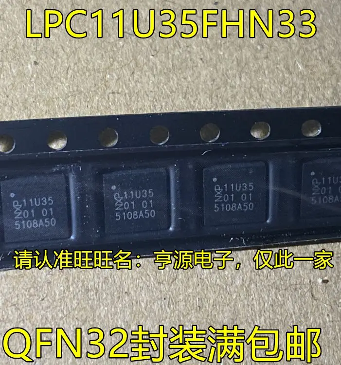 

Free shipping LPC11U35FHN33 QFN32 LPC11U35FHI33MCU 5PCS Please leave a message