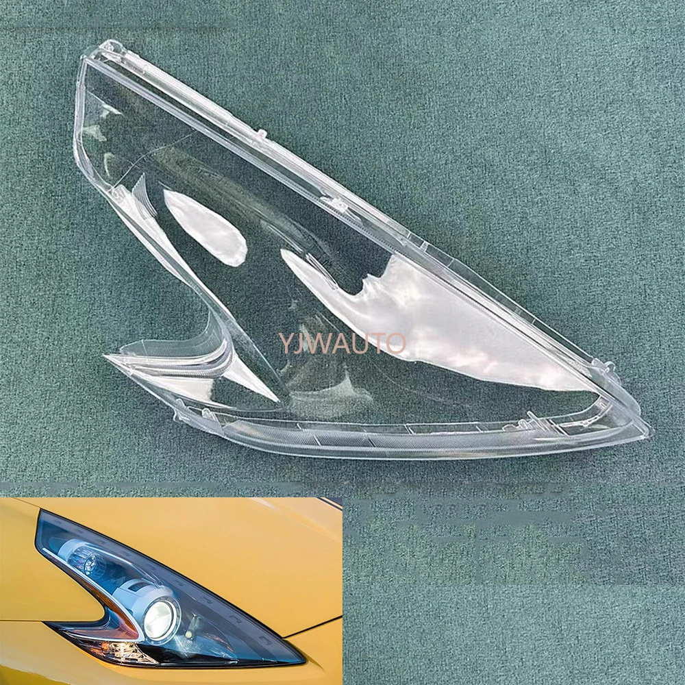 For Nissan 370Z 2008-2019 Headlight Lens Car Headlamp Cover Glass Replacement Front Auto Shell