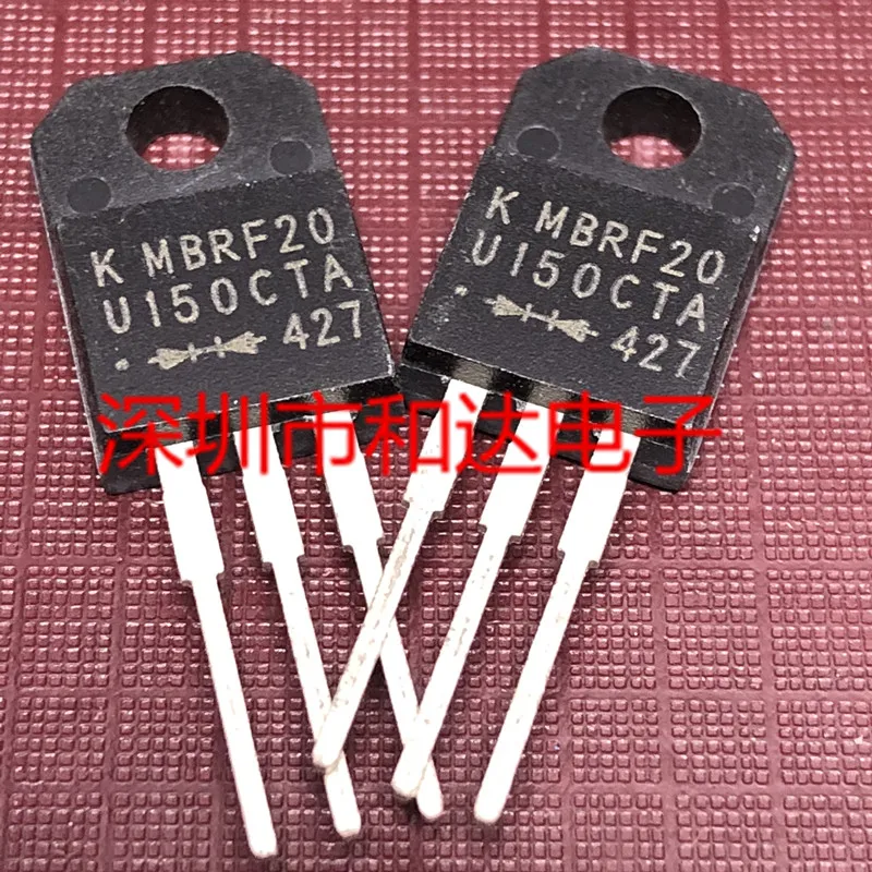 5PCS-10PCS MBRF20U150CTA MOS TO-220F ORIGINAL STOCK NEW