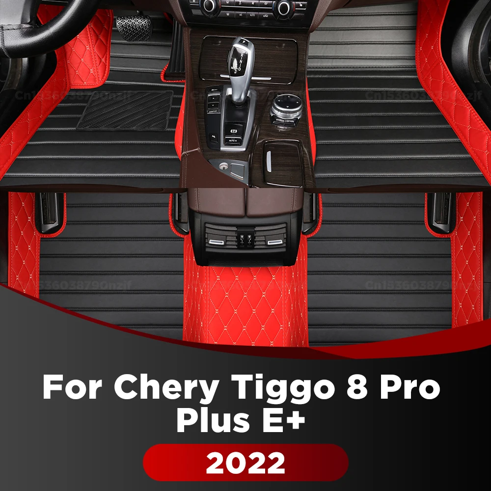 

Автомобильные коврики для Chery Tiggo 8 Pro Plus E + (5/7 мест) 2022, пользовательские автомобильные подушечки для ног, автомобильный ковер, аксессуары для интерьера