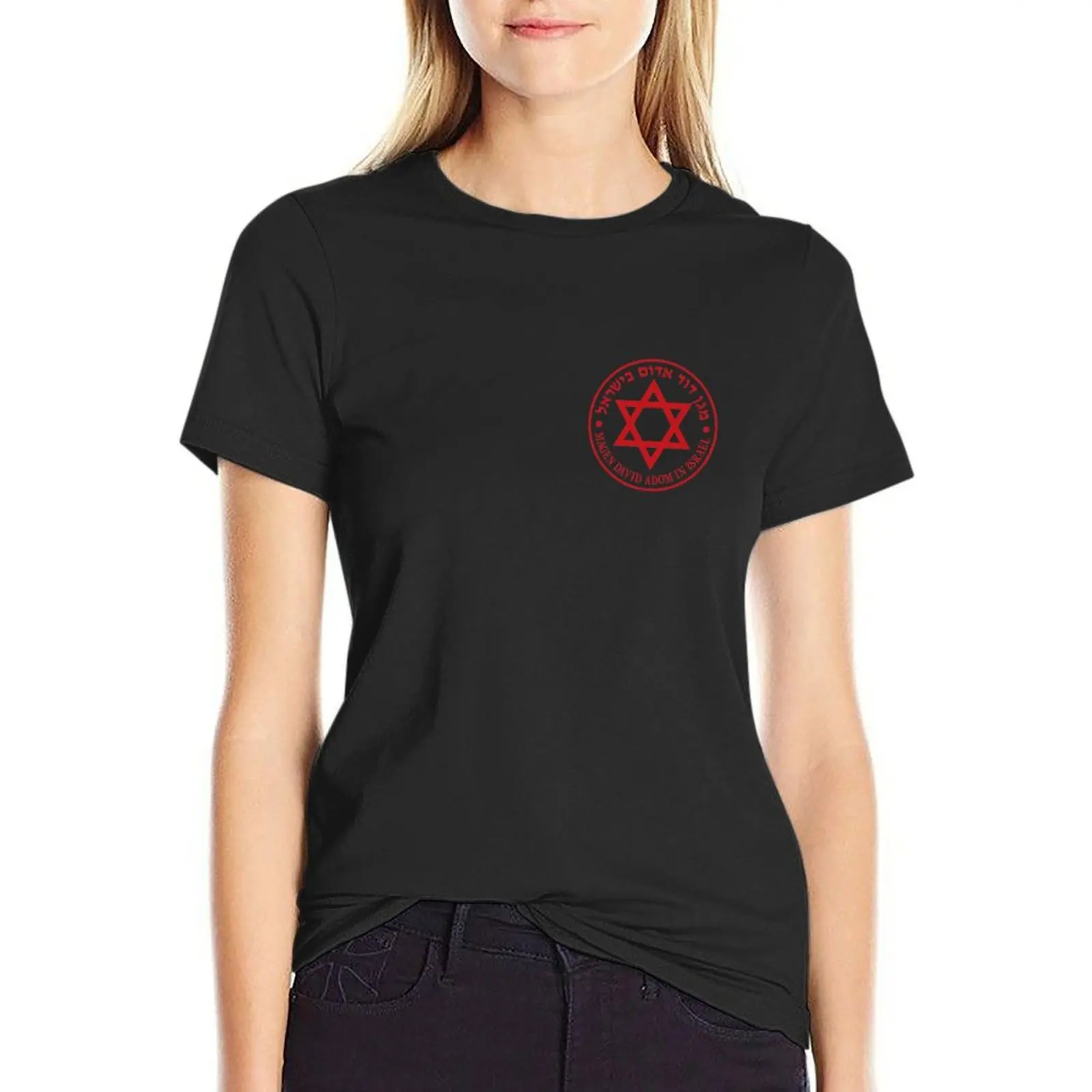 Mda magen david adom kleines logo t-shirt weibliche kleidung weibliche kurz geschnittene t-shirts für frauen