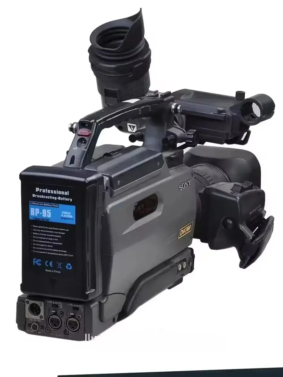 Long Lasting BP95 V… - image