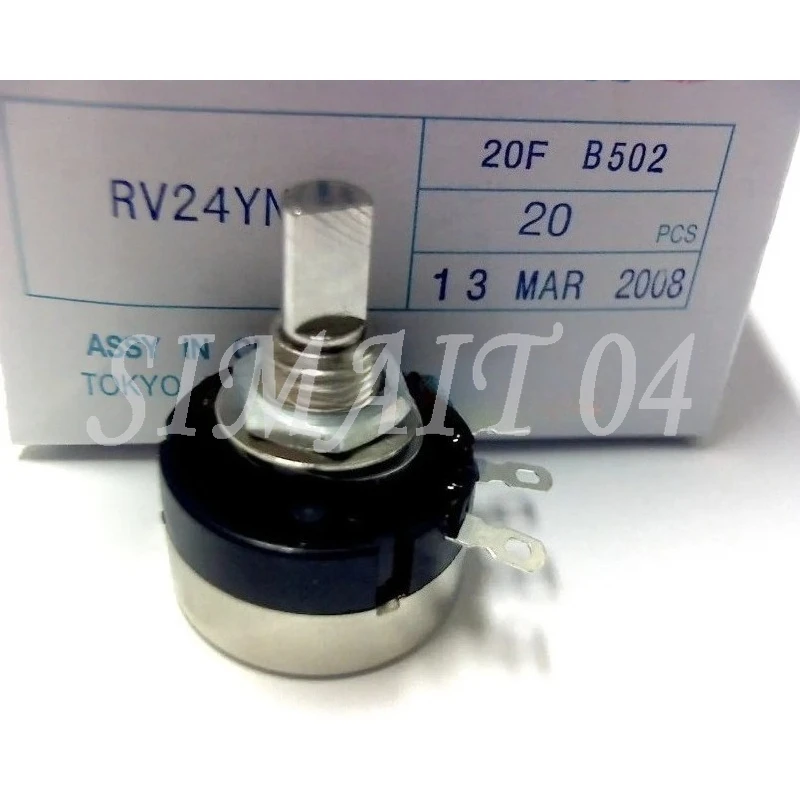 10PCS B5K Potentiometer RV24YN20FB502 - 20mm Half Shaft for Arcade Game Machine Parts