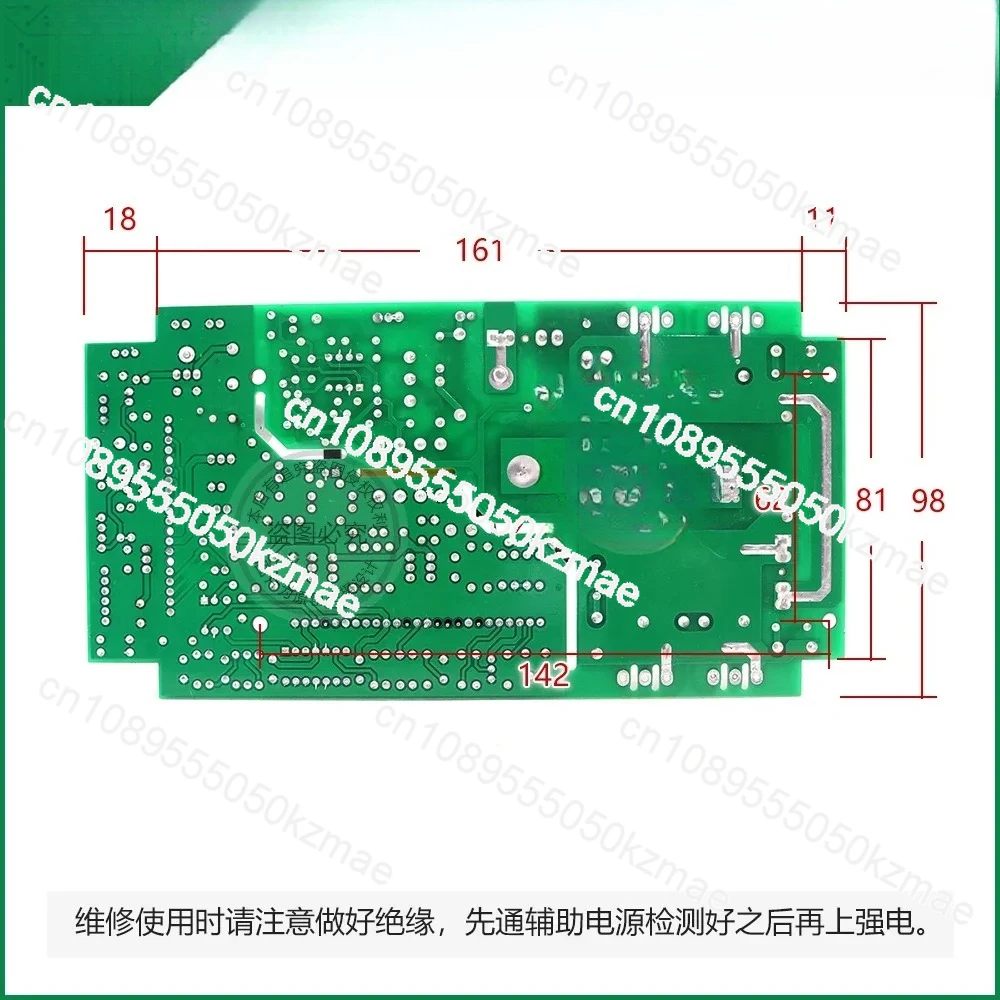 

ZX7-200 Inverter Welding Machine Control Board | Single Tube Upper Board for Welding Equipment
