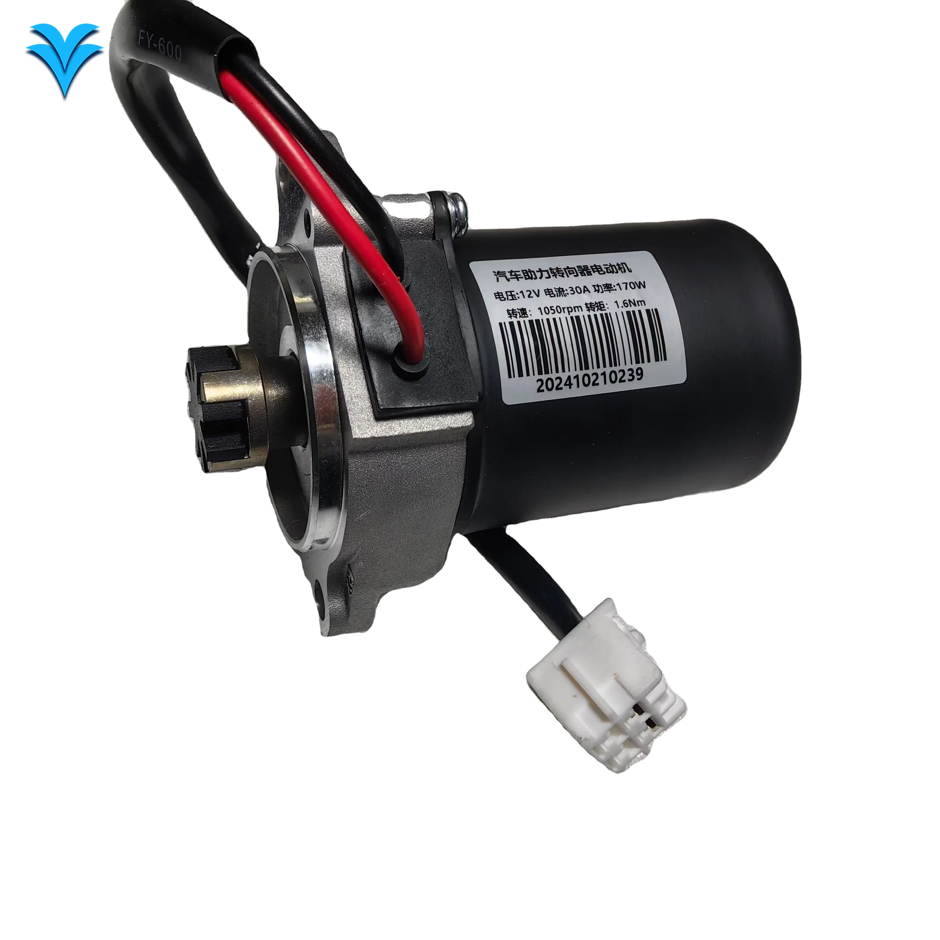 

Steering Power Motor 12v 24v 170w 30a EPS Electric Power Steering Assy for Bike ATV UTV QUAD GO KART