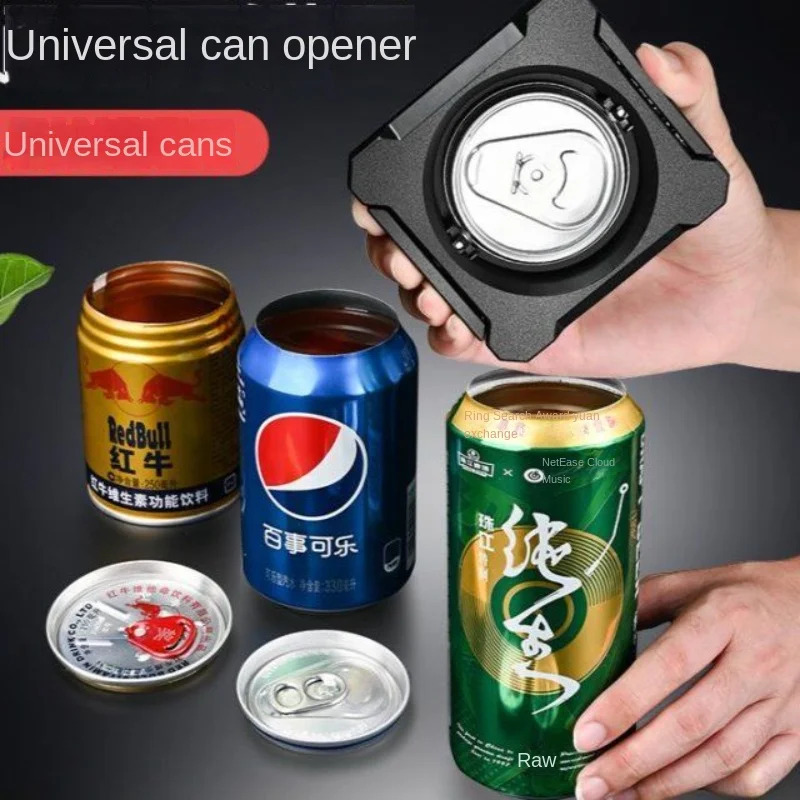 Can Opener Outdoor Bar Multi-function Portable Canned Beer Coke Sprite Beverage Opener Bottle Opener Opener Artifact Tool