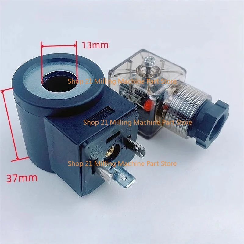 

Hydraulic solenoid valve coil inner hole 13 height 37 hydraulic plug valve control valve AC220VDC24V