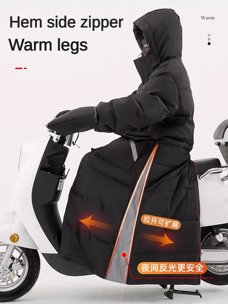 Electric Heating Motorcycle Riding Cold-proof Clothing Electric Vehicle Windshield Quilt Plush Thick Waterproof Cover 오토바이 방한복