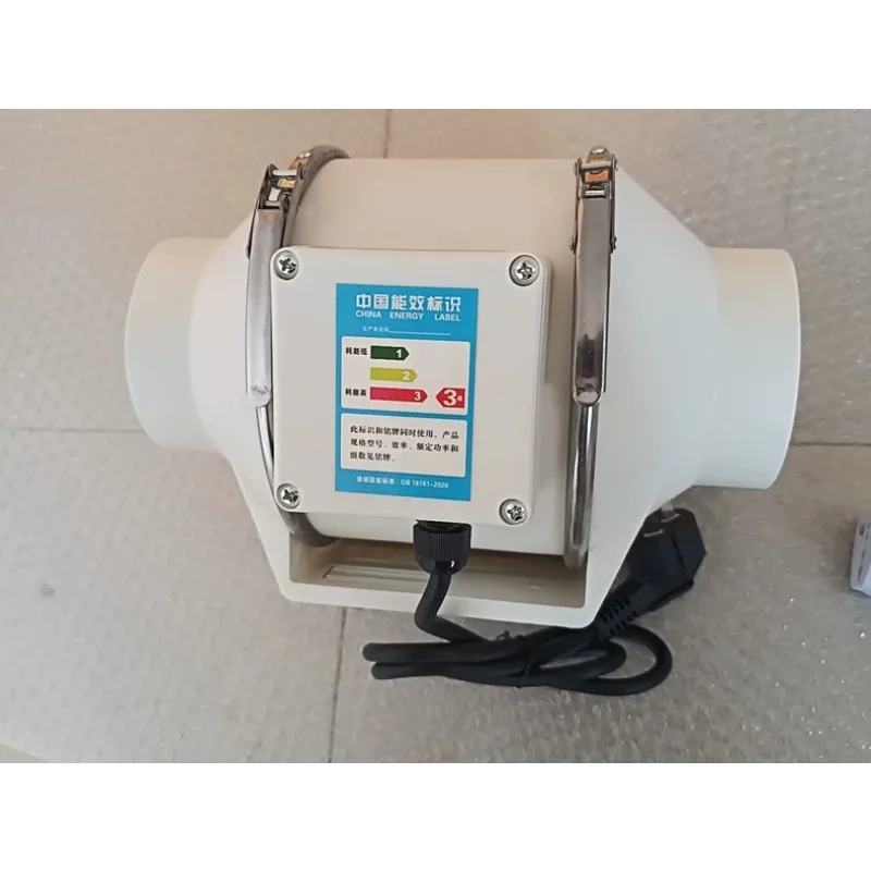 New Axial Boost Inline Duct Fan HF-100, 4 Inch 100mm, Pure Copper Motor, Ultra Quiet Ventilation Blower
