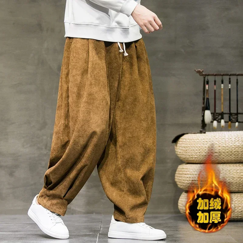 

Men's Winter Solid Color Fleece Corduroy Pants Fashion Thickened Oversized Harem Sweatpants Women's Warm Casual Pants