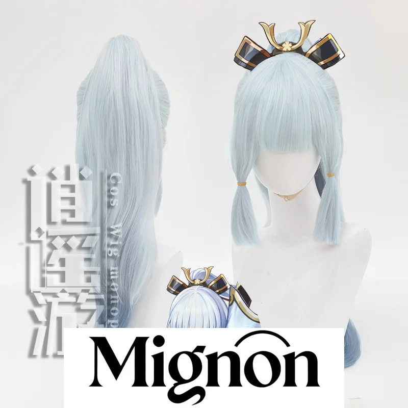 Genshin Impact Kamisato Ayaka Cosplay Wig Light Silver Ponytail Character Styling Halloween Gift