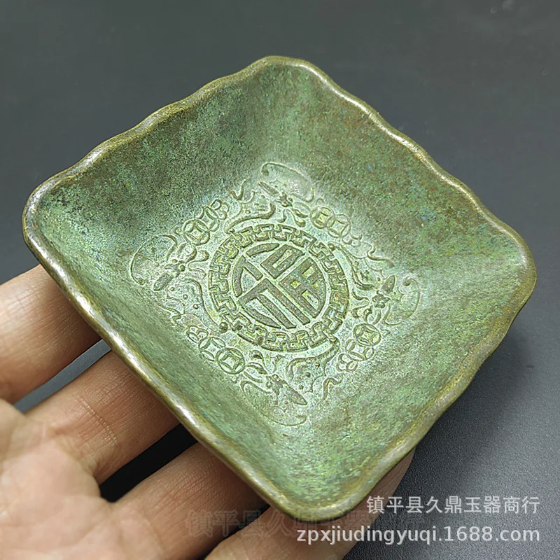 Antique miscellaneous items: Brass square dish, home and office copperware, small decorative pieces