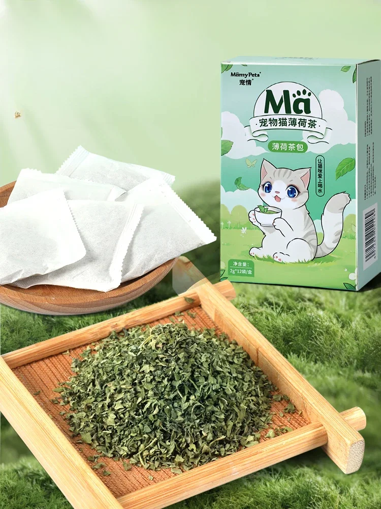 

Y Catnip Tea Bag Soaking Water Cat Does Not like Drinking Water Cheating Water Edible Catnip Powder Drinking