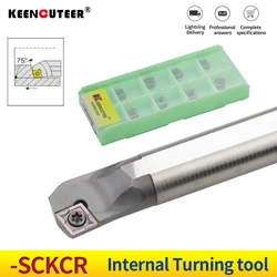 SCKCR High speed steel arbor H10K-SCKCR06 H12M-SCKCR09 H16Q-SCKCR09 Internal hole Turning Tool CCMT carbide blade lathe tool set