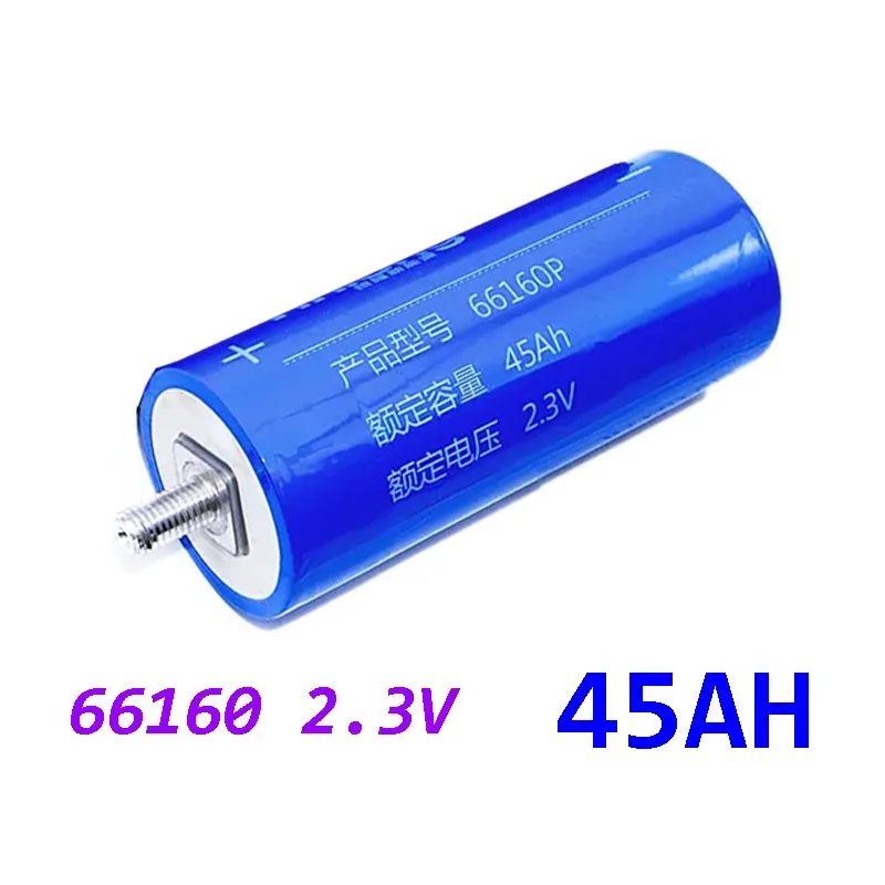 66160 LTO2.3V 40Ah/45Ah Lithium Titanate Power Battery Electric Vehicle Lithium Cell High-rate Starting Power Supply