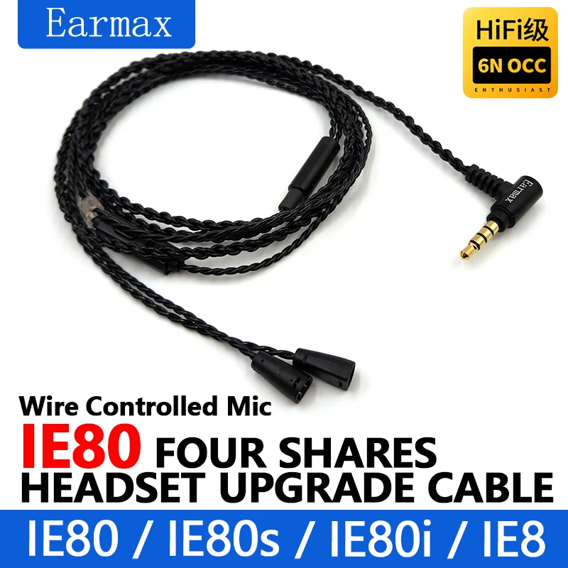 For Sennheiser IE80I IE8  IE80 IE80S Earphones Replaceable 4-Strand 3.5mm Single Crystal Copper Upgrade Cable