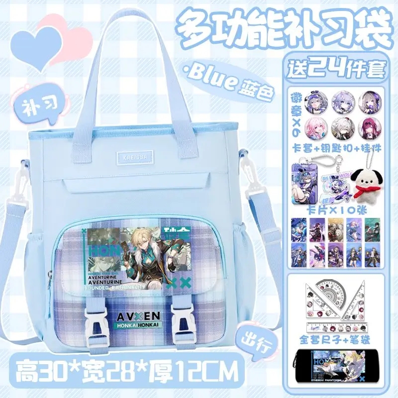 2025 Juego Anime Honkai: Star Rail Cos Aventurina Lingsha Misha Acheron Etc. Regalo unisex del bolso de hombro del viajero del color del contraste