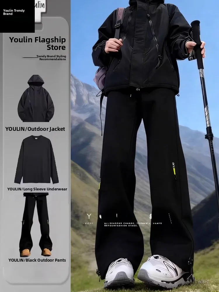 

Комплект для активного отдыха Black Mountain Series: куртка и брюки для альпинизма, утепленные флисом, мягкий лыжный костюм из двух частей для мужчин и женщин