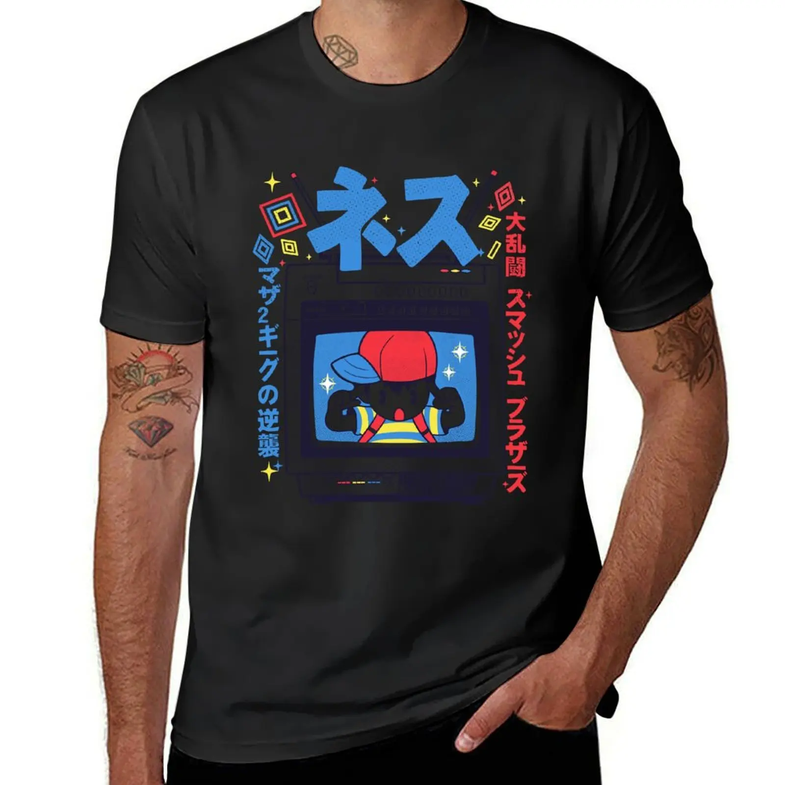 earthbound shirt T-Shirt funnys blacks Aesthetic clothing fruit of the loom mens t shirts