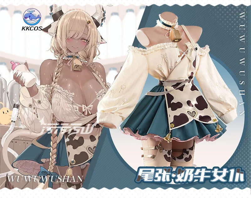 

Azur Lane Owari cow cosplay Costume Game Cosplay Series: Azur Lane Owari cow Cosplay sexy Costume full set KKcos