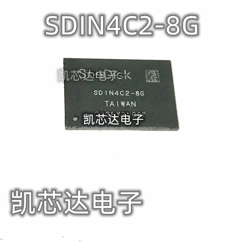 10PCS/LOT SDIN4C2-8G SDIN5C2-8G BGA