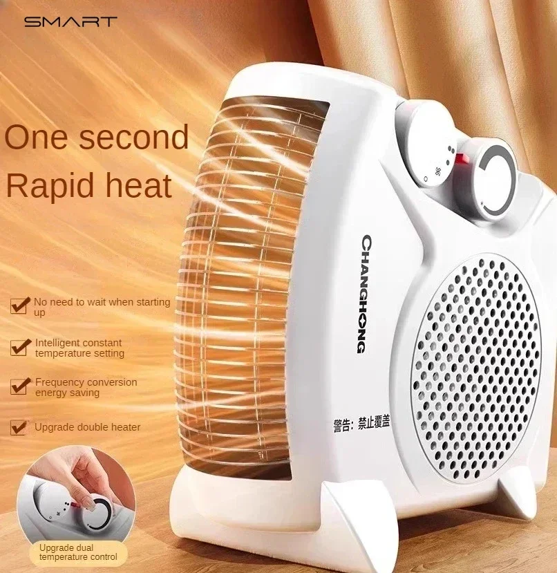 

Household Electric Heater. Heater. Electric Heater. Small Sun. Energy Saving. Small Electric Oven. Hot Air Fan