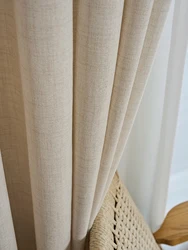 Japanese solid color living room kitchen general simple dust insulation curtain