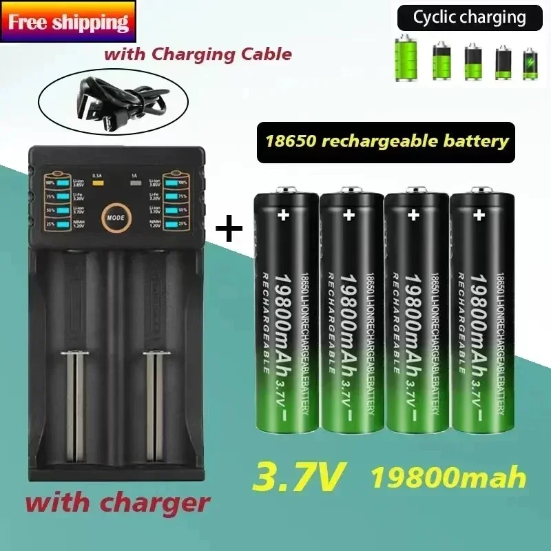 

Free Shipping Rechargeable Battery Original2024NEW Best-selling Lithium-ion 18650 3.7V 19800MAH+charger Suitable for Toy Models