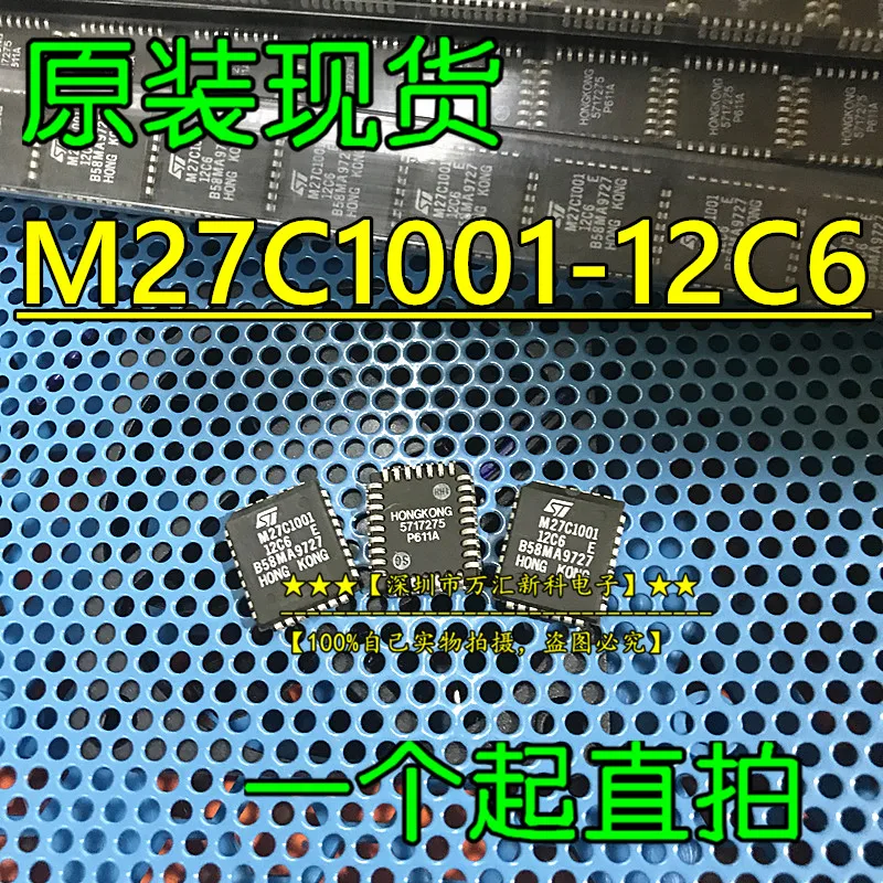 

10pcs orginal new M27C1001-12C6 M27C1001 PLCC-32 erase programming real original