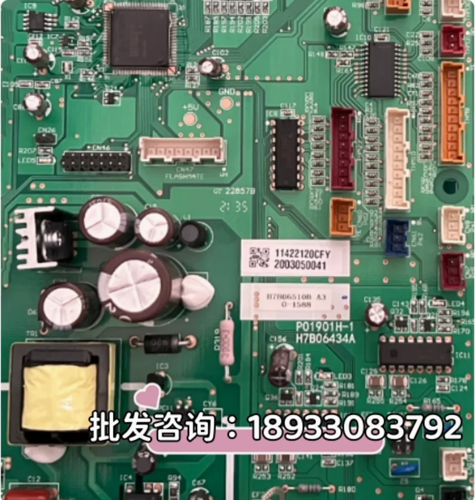 Новый модуль Hitachi RFR-130W/A1F, материнская плата H7B06510B H7B06434A P01901H-1