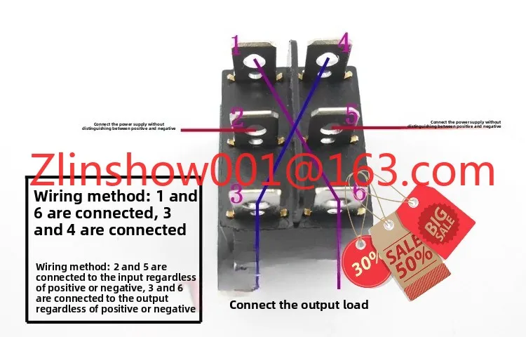 DC motor reverse switch DC motor forward and reverse switch DC positive and negative polarity exchanger 20A