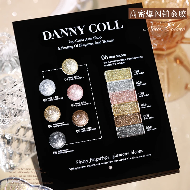 

Danny Coll 6 colors set Glitter Nail glue Ultraviolet gel non-toxic Eco-friendly vegetable glue Disco Nail art kit Nail salon