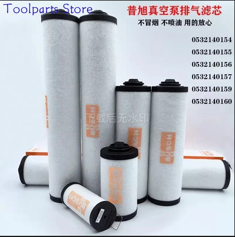 

Vacuum Pump Filter Element 0532140159 0532140157 0532140156 RA0302 Oil Mist Separator RA0100 Exhaust Filter Element XD-100